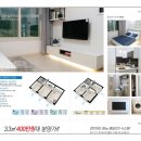 펜타폴리스 오피스텔 이미지