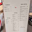 삼일회관 에스프레소 바 | 광화문 커피 오츠커피 oatscoffee 아인슈페너 3대 맛집 후기 광화문 뷰와 에스프레소 조합