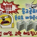 핑부산
