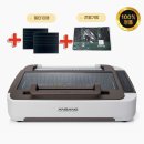 1101 | <h1>안방그릴 울트라 AB1101MF 솔직 후기! 집안 연기 걱정 끝, 진짜 사길 잘했다고 생각한 이유</h1>