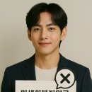 우아인성형외과의원 이미지