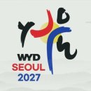 세상을 바꿀 용기를 안고 2027년 서울 세계청년대회(WYD)로 이미지