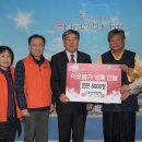 우신이앤지 쿠키뉴스
