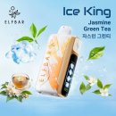 아이스조아 - 용인시 기흥구 기흥역로58번길 78 | 아이스조아