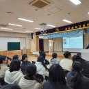 전라남도교육청광양평생교육관 이미지