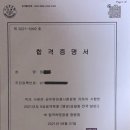 에이플러스독서실 이미지