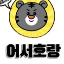 체험관광센터 이미지