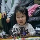 만우절 나에게 특별한 안소이 생일파티 했어요. 우리 안소이 공룡메카드 티라노 선물 받고 좋아하네요. 이미지