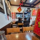 사리원 | 제주시 노형동 중국집 고추짬뽕 사리원 방문후기 ㅣ 내돈내산 혼밥