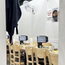 진국돼지국밥 | 어진동 맛집 세종진국 :: 세종돼지국밥 맛집, 수육국밥, 맛보기보쌈, 뚝배기 소불고기 후기 🍲