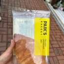 왕지짬뽕 이미지