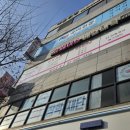 뉴페이스 | 겨울 피부관리 후기 한성대 성북구피부관리실 추천 뉴페이스에스테틱 좁쌀여드름 관리