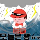 봉낚시터 이미지