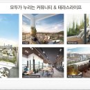 광진오토카 이미지