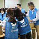 양재종합사회복지관 이미지