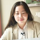 더이루미