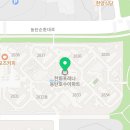 한화포레나동탄호수아파트 경로당 이미지