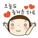 세상살이 이미지