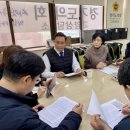 덕양의원 이미지