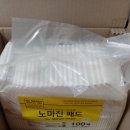 카페 캣츠 이미지