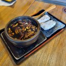 240204-240206 전주