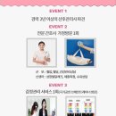 닥터맘 이미지