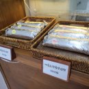 삼형제김밥 목동점