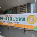 청파 이미지
