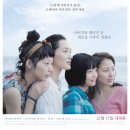 대한극장 1관 이미지