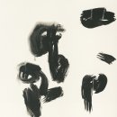 화랑센타 이미지