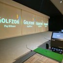 스카이 골프 아카데미 이미지