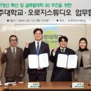 지스튜디오 이미지