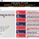 더블유공인중개사사무소 이미지