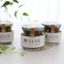 마리쿡