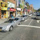 팔호광장 주정차 이미지