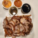 연동왕족발