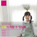 초록음악학원 네이버블로그
