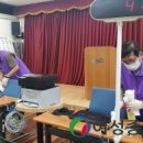 돈암2동주민센터 이미지