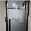 세무법인넥스트고