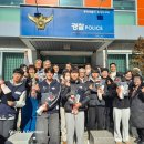 미수지구대 이미지