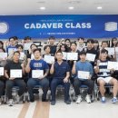 힐리언스 이미지