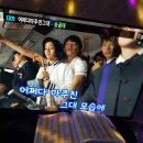 찬찬찬 게임랜드 이미지