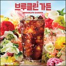 커피블렌드