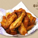 양계장집아들 이미지