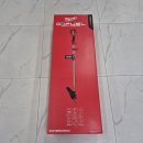 전원락농장 | LOK 예초기 &amp; 브러쉬커터 어태치먼트 구입 및 사용후기 / 강력한 출력 + 자유로운 교체 시스템 = 작업...