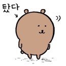 은성조경(주) | 포토덤프? 그거 완전 내가 맨날 하던짓이자낭~🍀