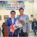 플러스한빛학원
