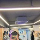 알엑스 퍼스널 트레이닝