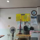 공룡밥그릇 - 평택시 진위서로 83 | 공룡밥그릇