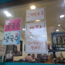 하와이장 이미지